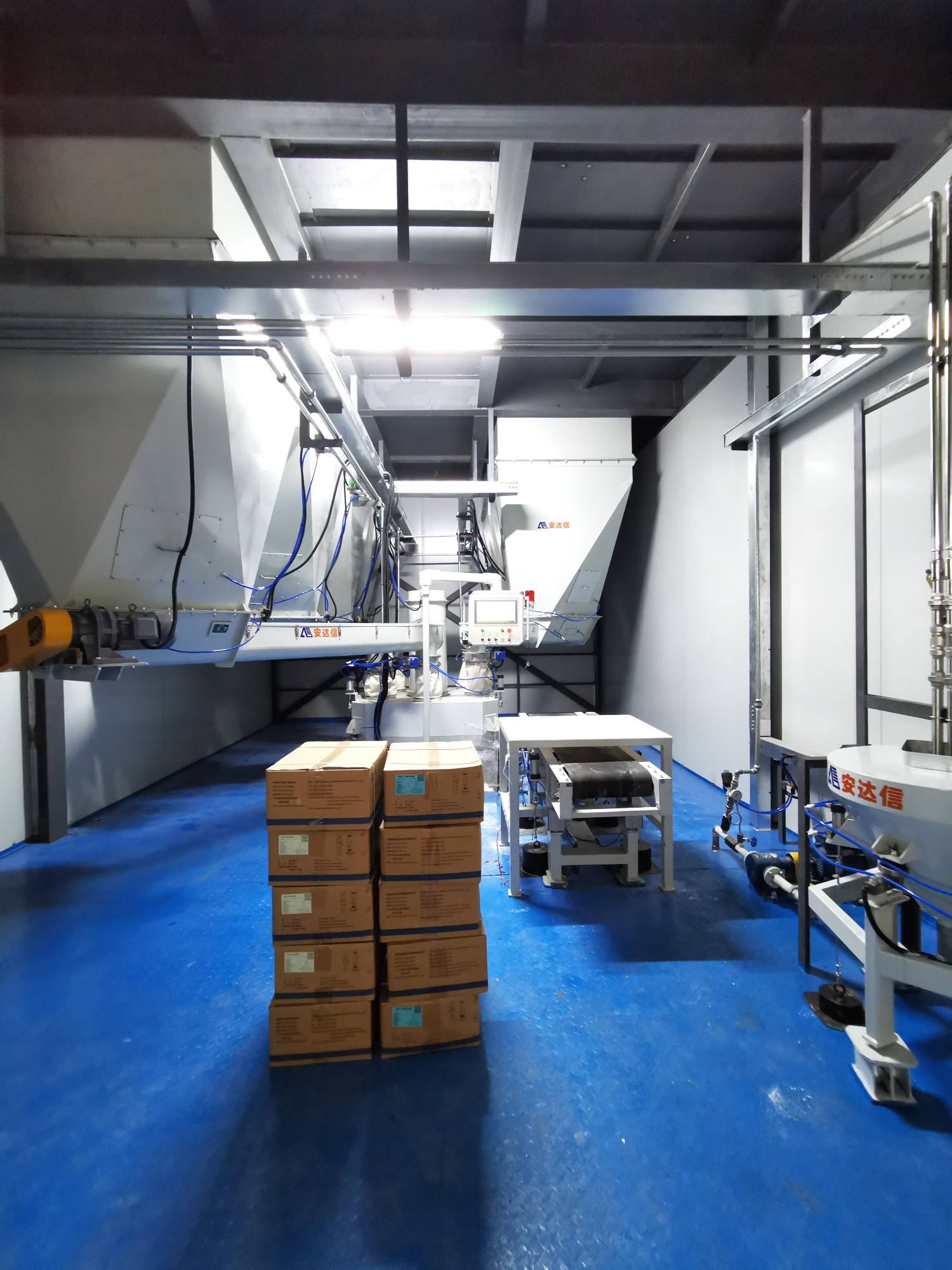 捏合機(jī)自動配料系統(tǒng)