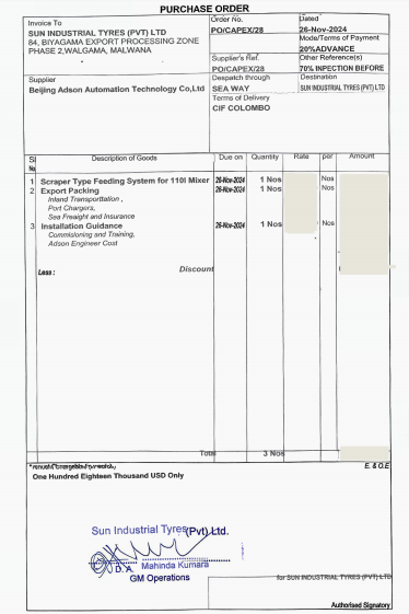 北京安達(dá)信：國際市場(chǎng)添新品，我司刮板上輔機(jī)落地斯里蘭卡 